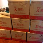 搬家好物值得推薦！千萬別錯過！