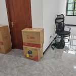 日式搬家有什么服務特點？