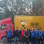 廣州暴雨天搬家找我們！