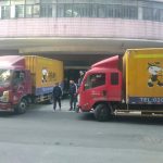 同城搬家的提前規劃與準備