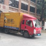 廣州下雨天搬家找我們，省力又省心！