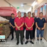 搬家攻略，讓您輕松省大錢！