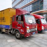 臺風天搬家指南—安全與高效并行